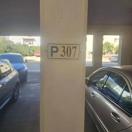 1bdr Apartment-aglantzia Apartamento *